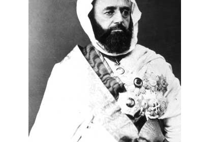 Abd el-Kader, par Carjat, 1865